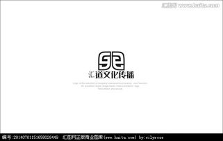 匯圖網(wǎng)文化傳播公司logo設(shè)計(jì) 素材與懸賞平臺(tái)詳解