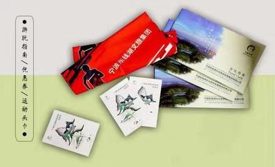 文創(chuàng)賦能 融合煥新 東錢湖文旅集團(tuán)以文旅融合詮釋錢湖文化新符號