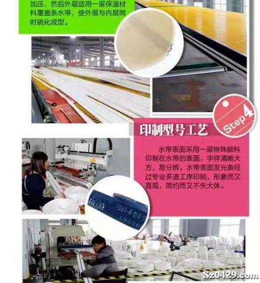 知名品牌農業噴灌涂塑水帶技術及設備轉讓方案